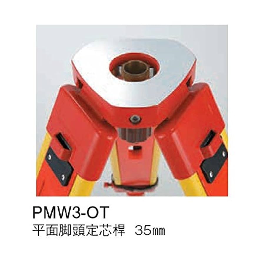 Amazon.co.jp: MYZOX マイゾックス 精密木脚 PMW3-OT 木製三脚